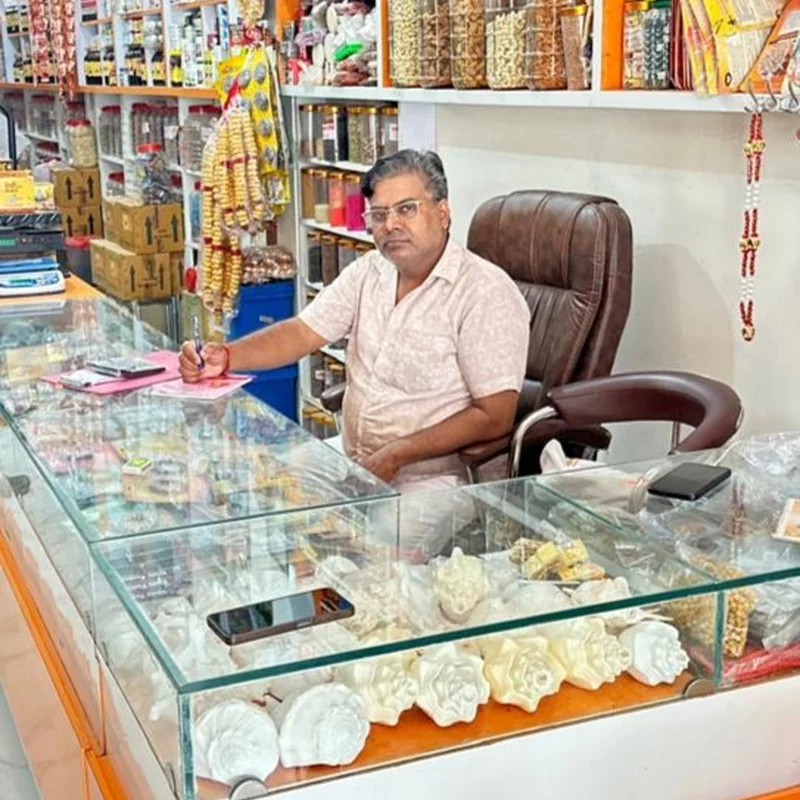 Vaidya Ramautar Pansari Manohar Lal Pansari in Gola Bazar